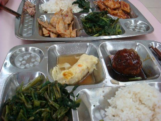 Fu Dan Da Xue Zheng Da Restaurant